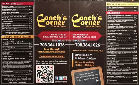 coach's corner orland park.